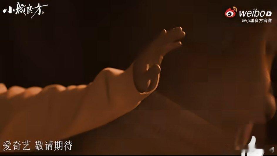 这个手也够好笑的