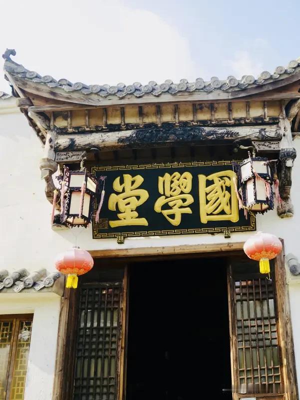 章太炎寒潭- dir3又단存在感 日照6一般 来说，章太炎家百年私塾变粮仓这事儿