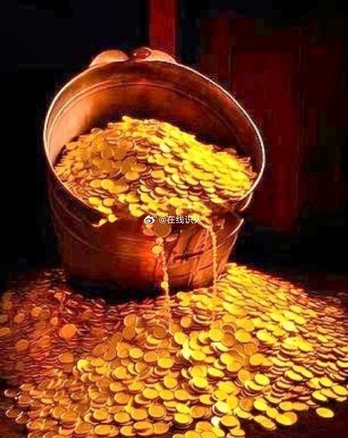 财源滚滚，该你发财了💰💰💰💰💰 