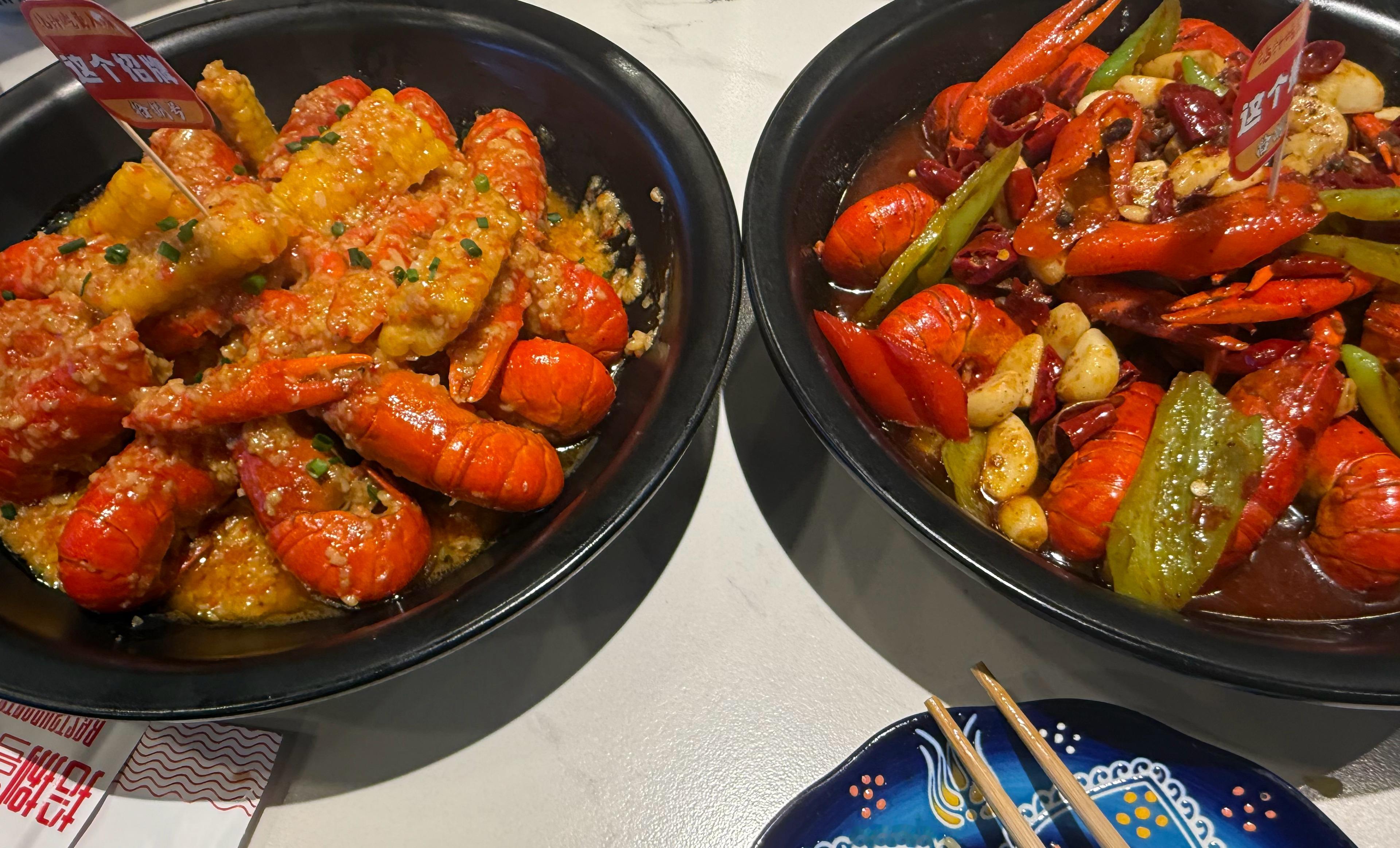 连着两天坐车一个小时去吃的龙虾太香了！！！！！！ 