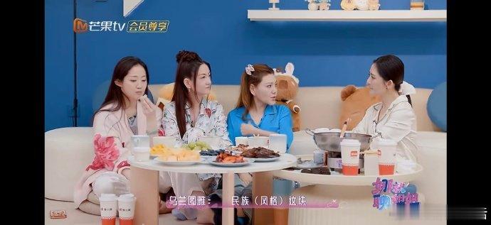 乌兰图雅曾申请过浪姐被拒乘风2026真正有实力的人从不怕被低估，她用多年坚持与专