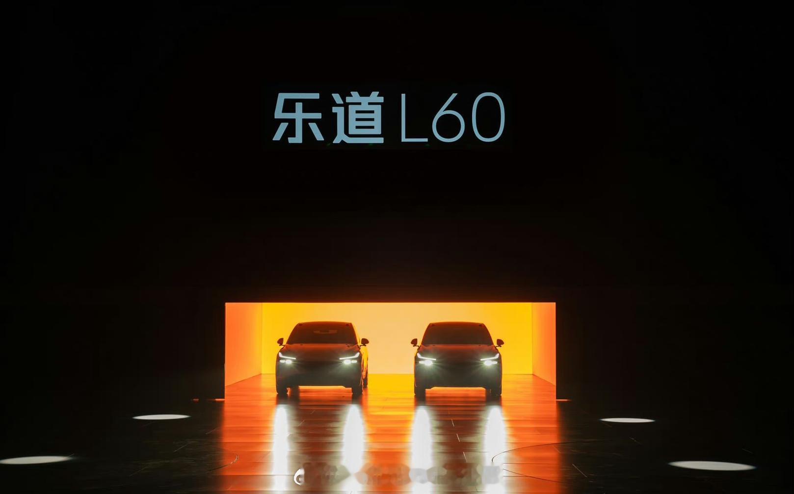 #蔚来多品牌战略落地##大v聊车# 【都说蔚来后面不行，因为铺得太开了？】身边很