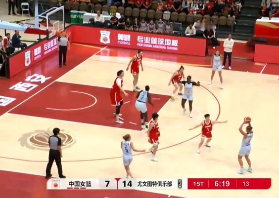 今天张子宇第一次登场就是和韩旭同时在。中国女篮vs尤文图特女篮 ​​​