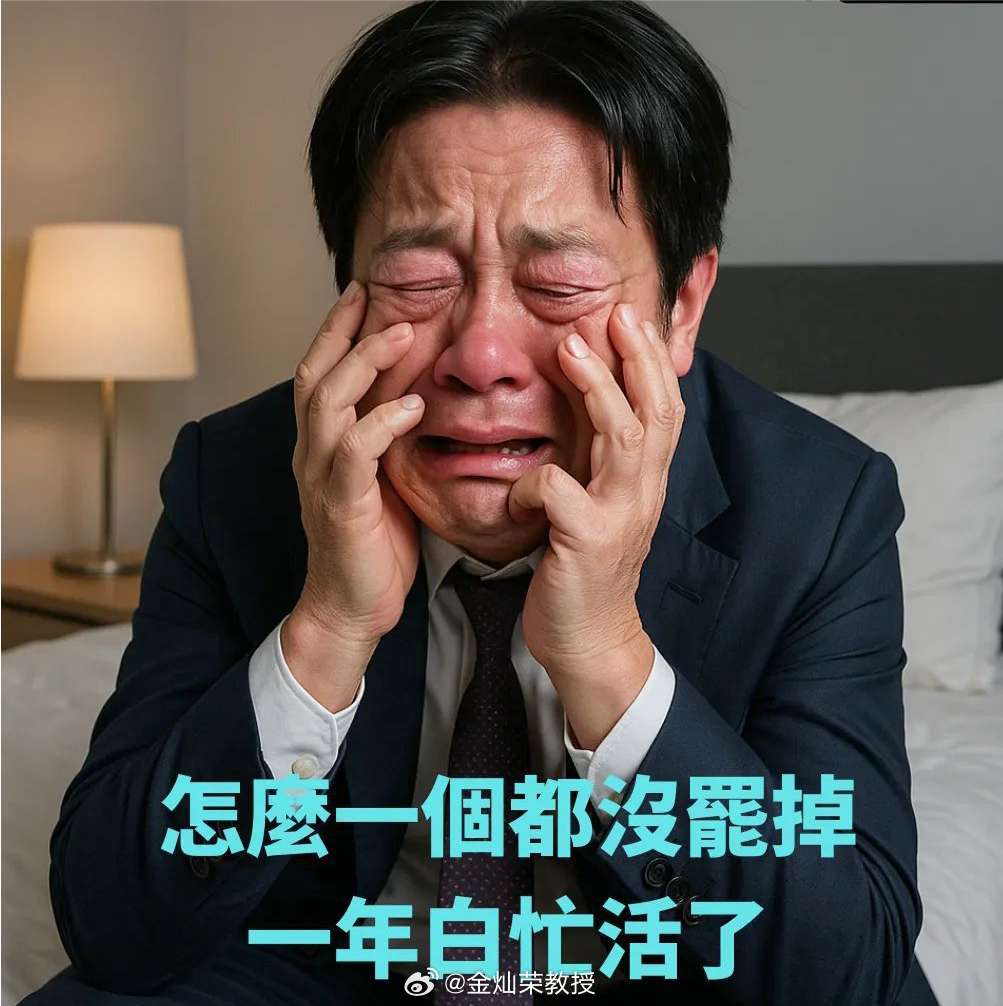 分享图片 ​​​