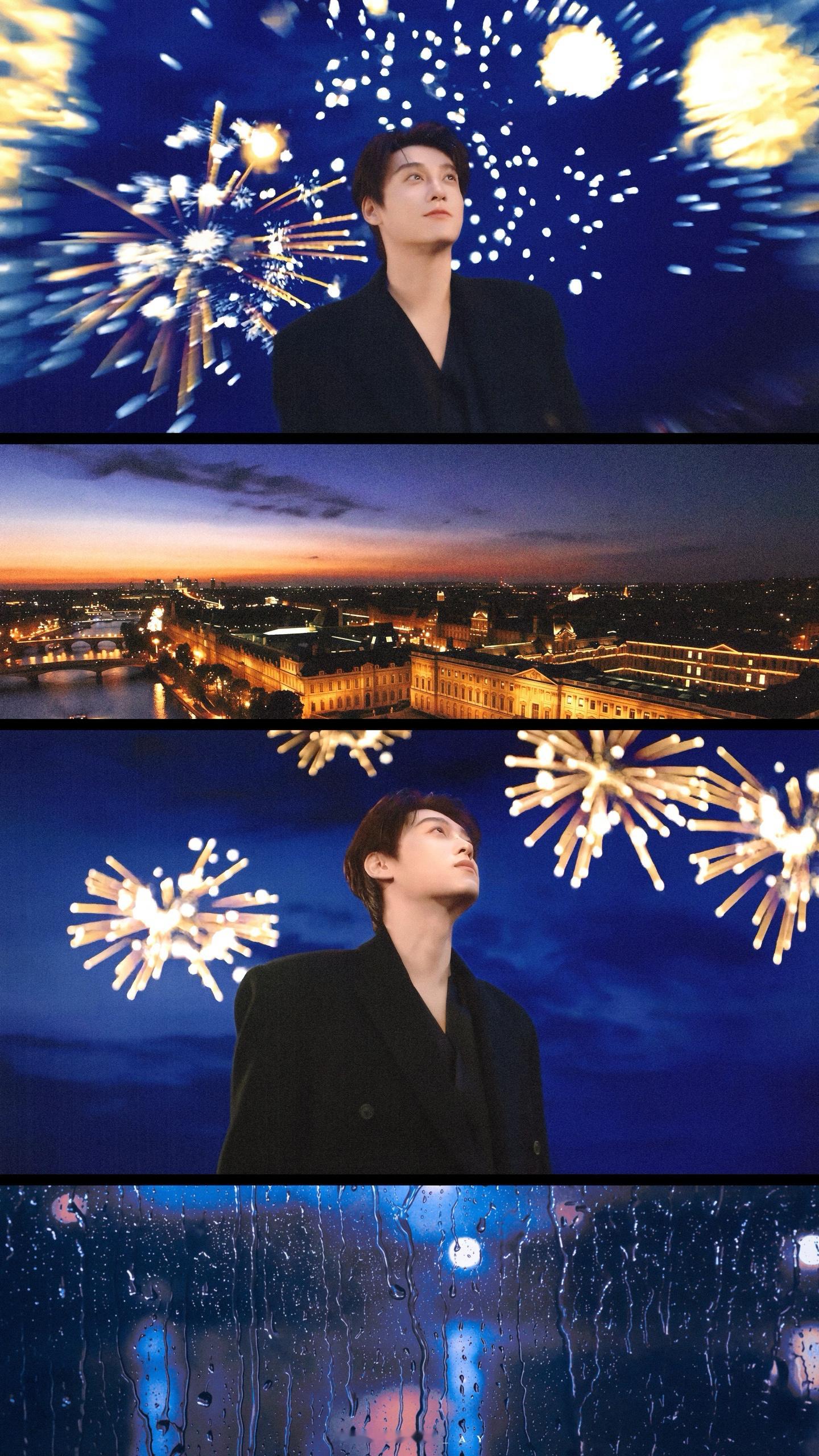 𝟏𝟐°𝐏𝐚𝐫𝐢𝐬 𝐍𝐢𝐠𝐡𝐭 