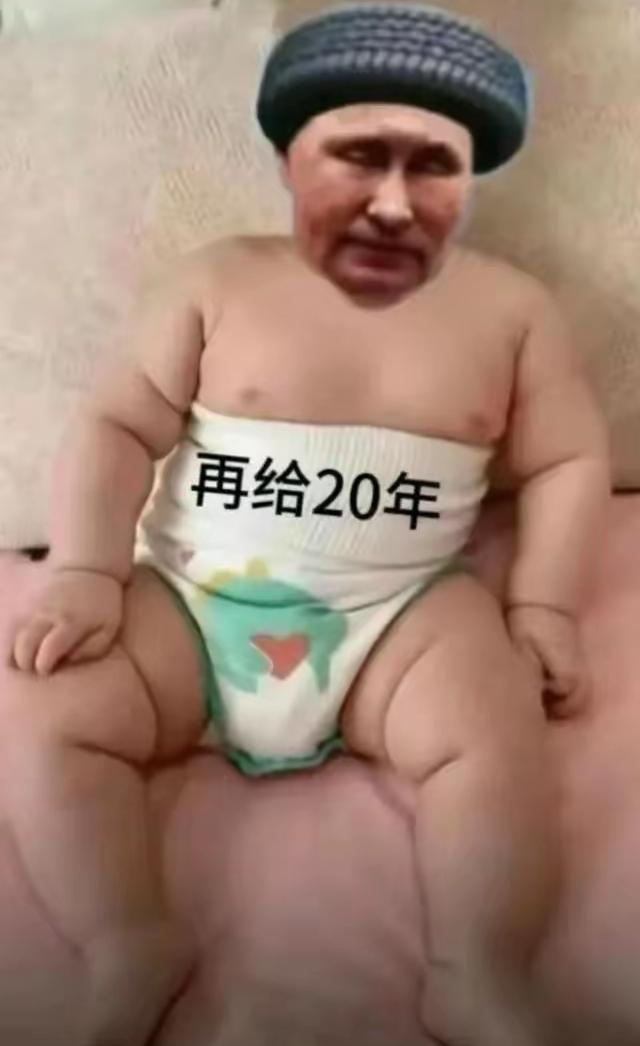 笑死，昨晚做了个贼离谱的梦！

梦见前女友突然找上门，瞅了眼我写的微头条草稿，当