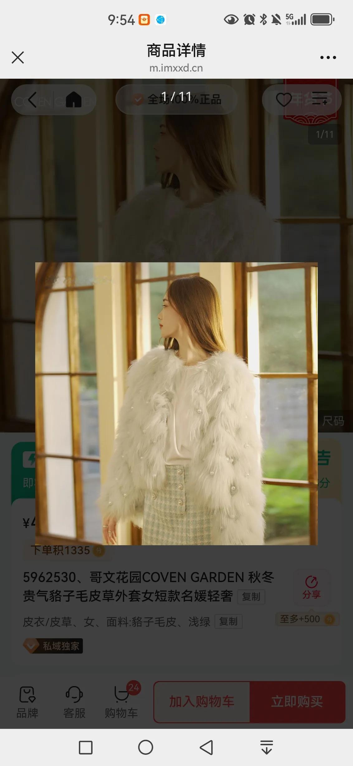 情绪日记
今天放学后，7岁的闺女想跟我玩儿，本来她约小朋友一起玩的，但是小朋友没