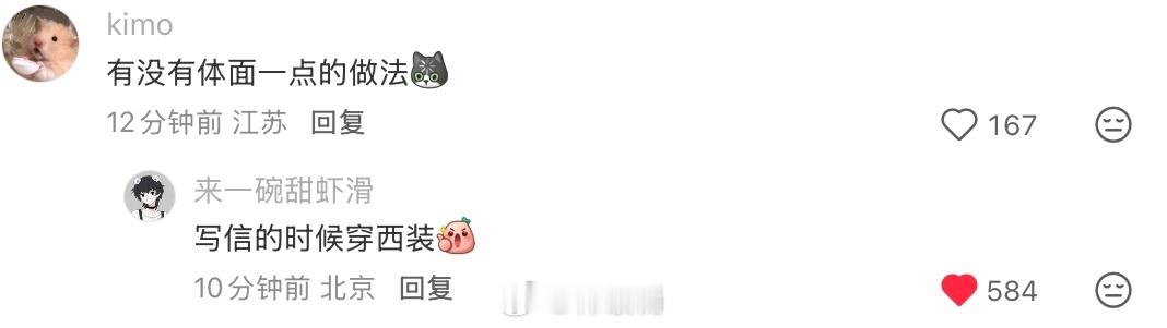 父仪天下高尔基