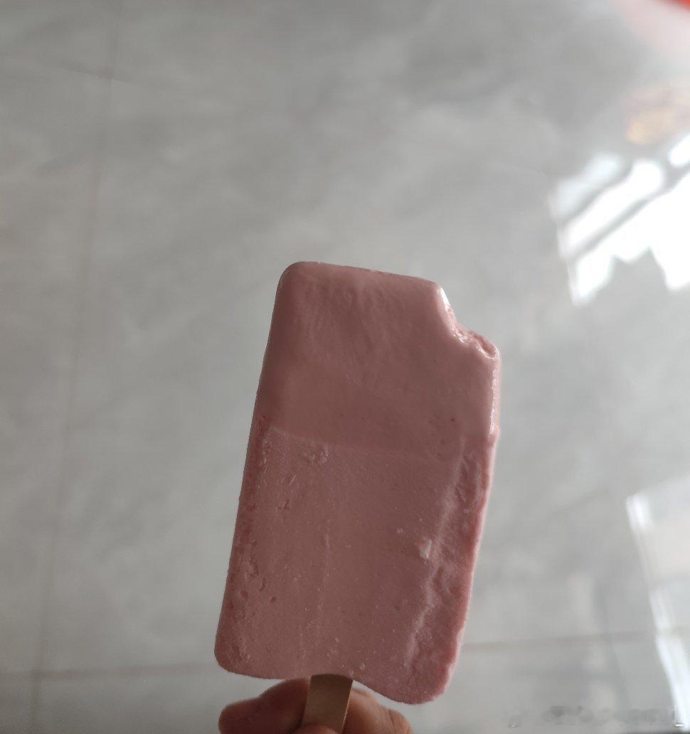 这个冰淇淋好好吃