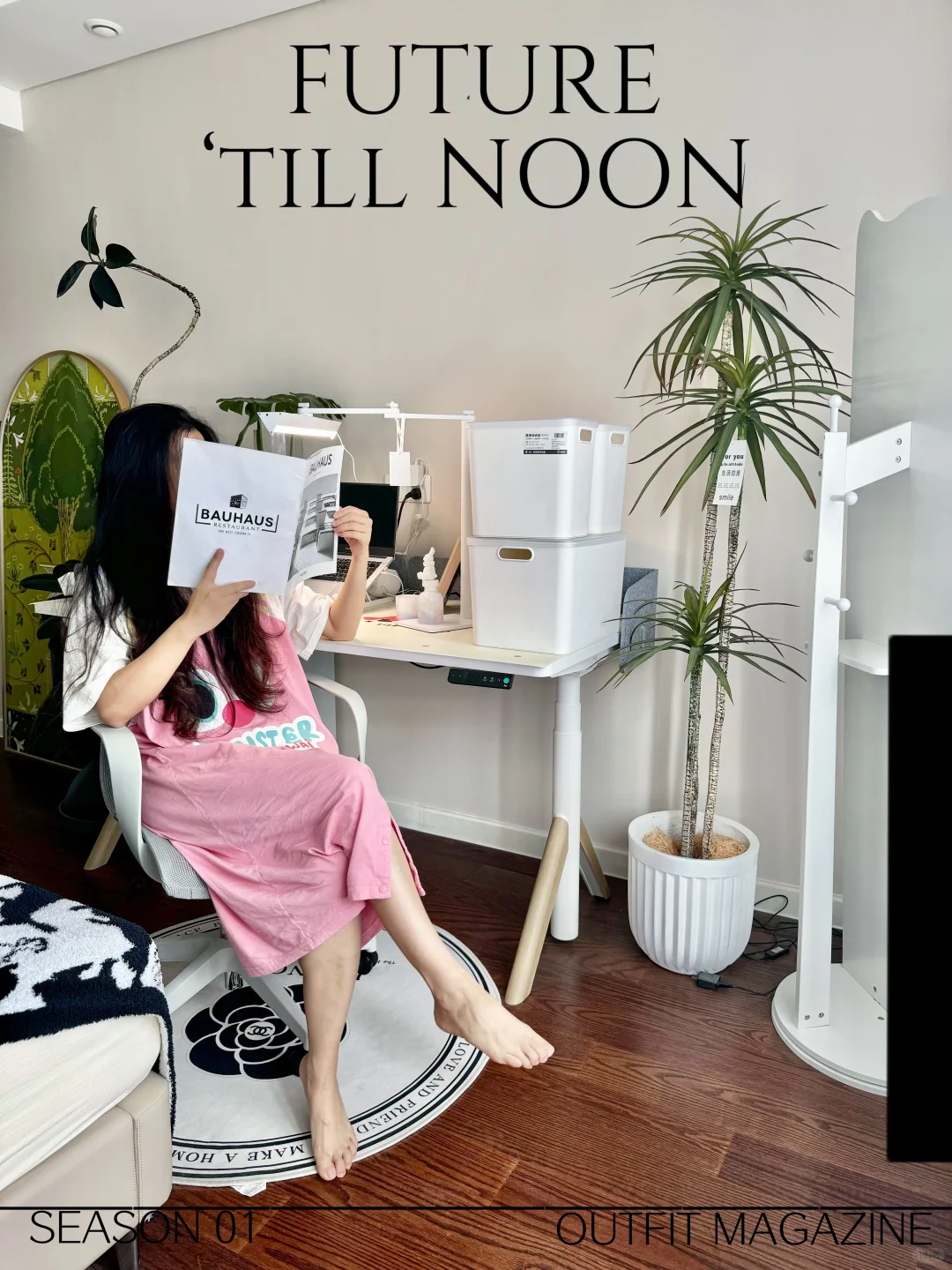 30+单身独居|仲夏夜之梦跟着暑假一起到