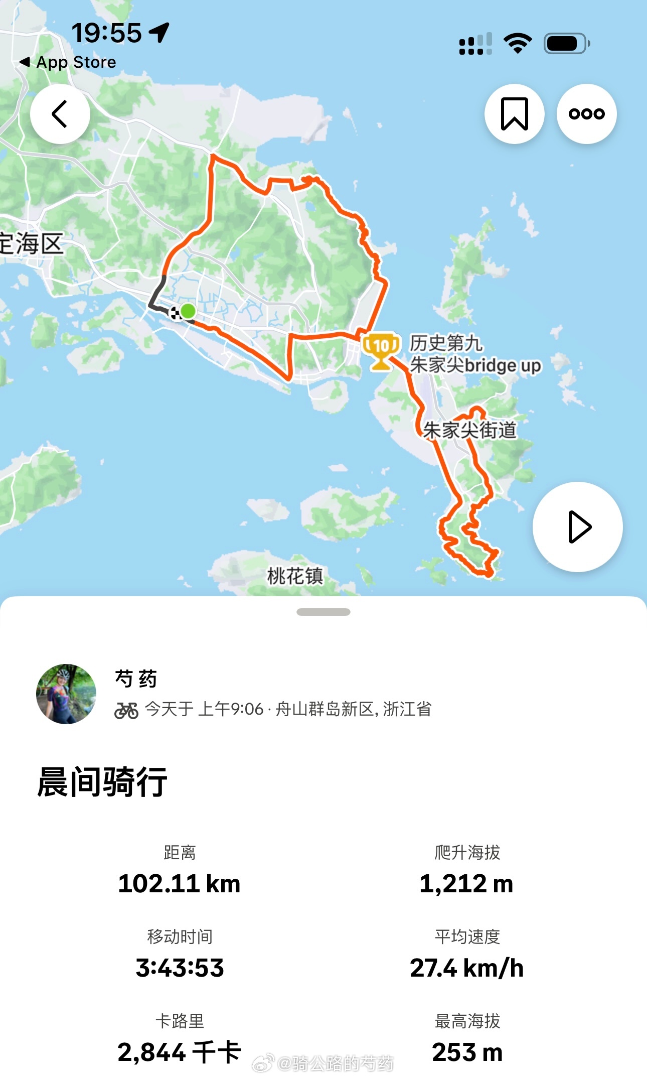 舟山骑游太顶了🔥6000人共赴⛰️山海🌊舟山骑行是第一次 没想到100公里爬
