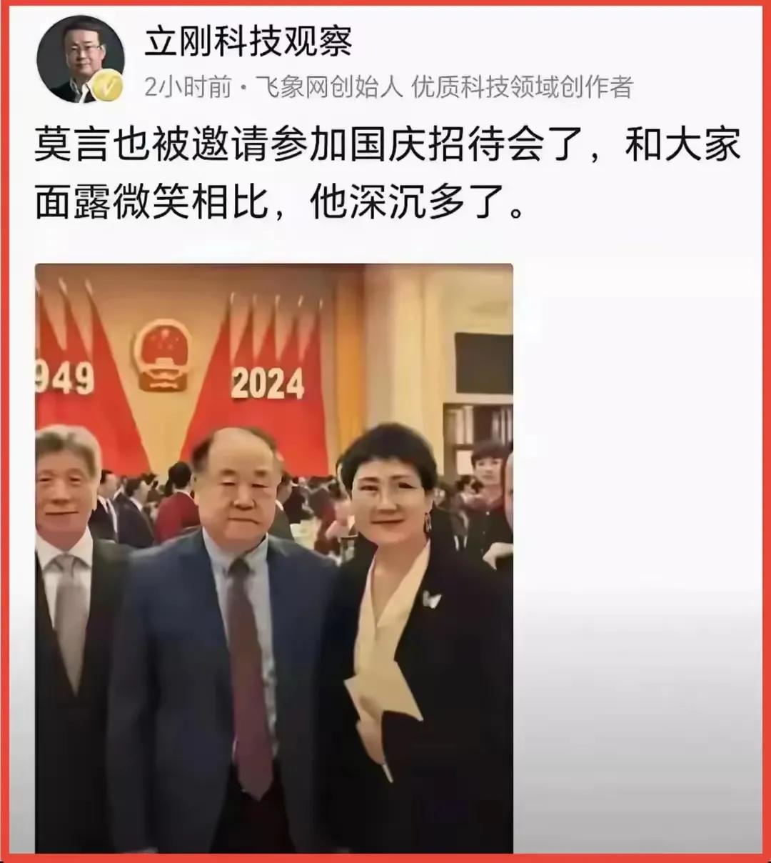 不仅一脸哭相，像个犯人，而且脸也貌似肿了……是不是在家自己打的……当年反“打虎拍