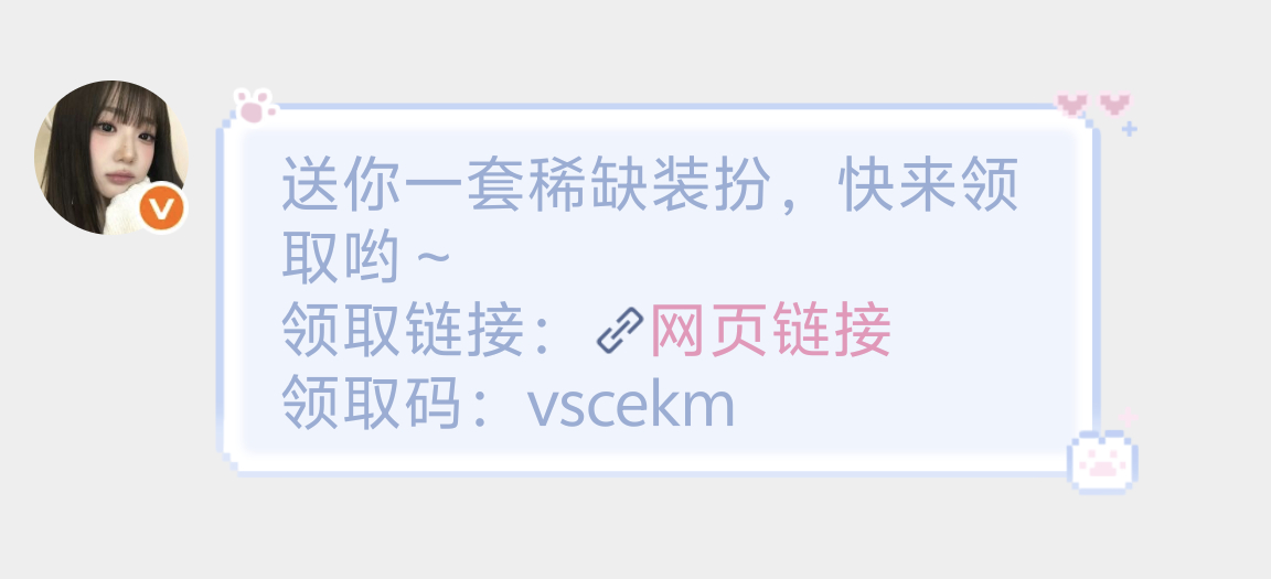 怎么会有这么好这么好的lxy啊