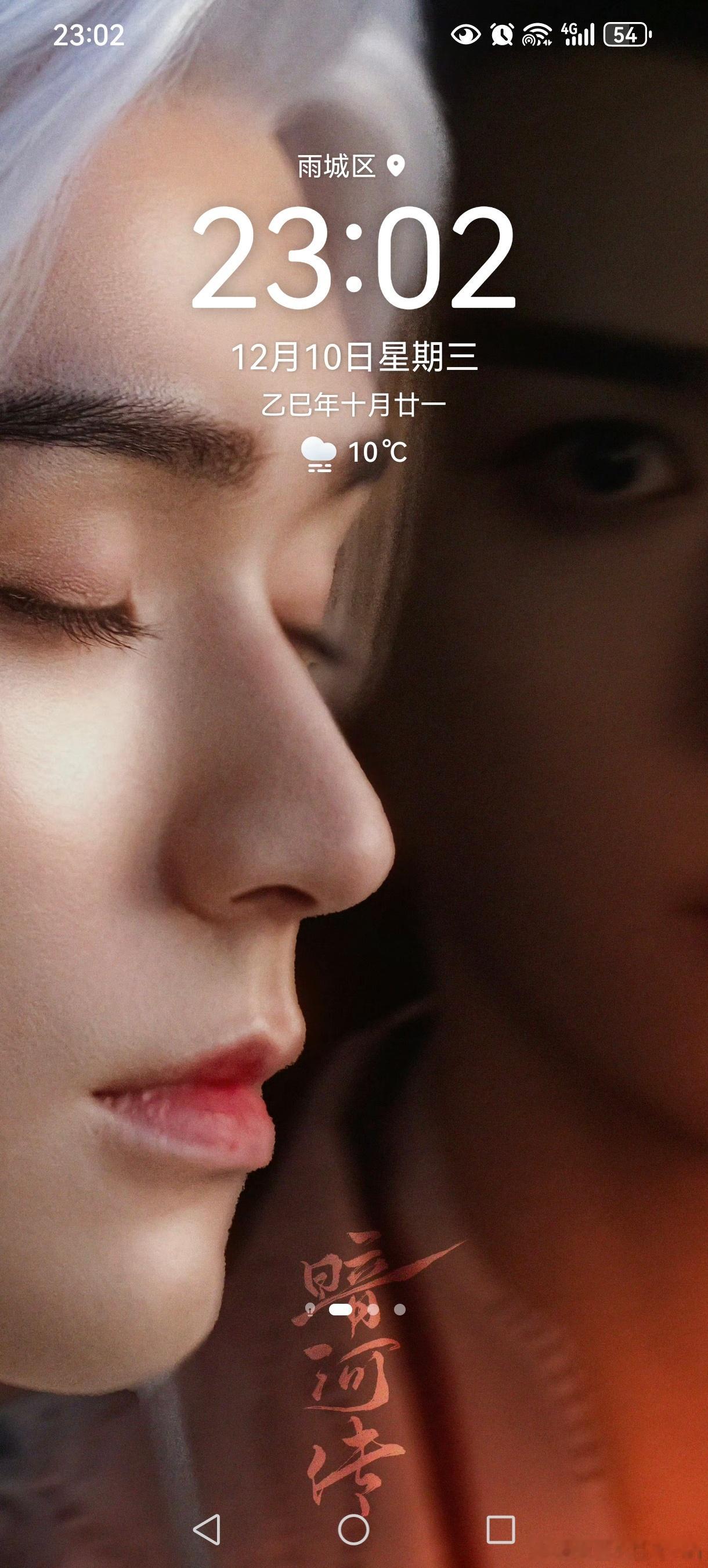 哦莫哦莫哦莫好帅啊啊啊啊啊啊啊 