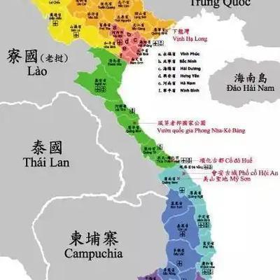 越南用最残忍的现实，狠狠给中国上了一堂永生难忘的国际关系课！
 
早在上世纪五十