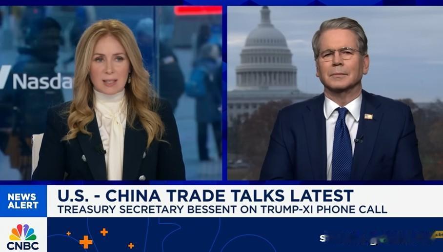 特朗普主动打通中方电话，用“台湾问题立场未变”换中方采购8750万吨大豆？

当