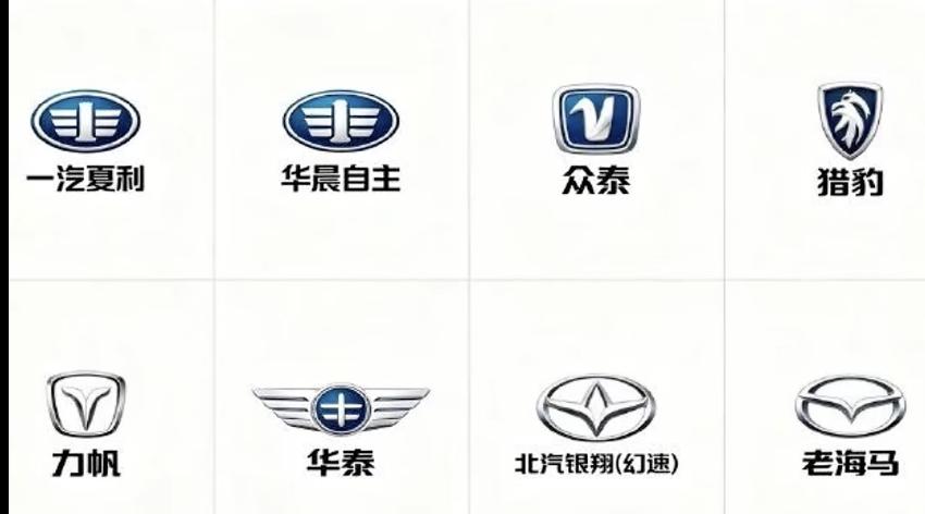 8家车企被冻结生产资质，众泰汽车回应了！

6月17日消息，有媒体报道称，工信部