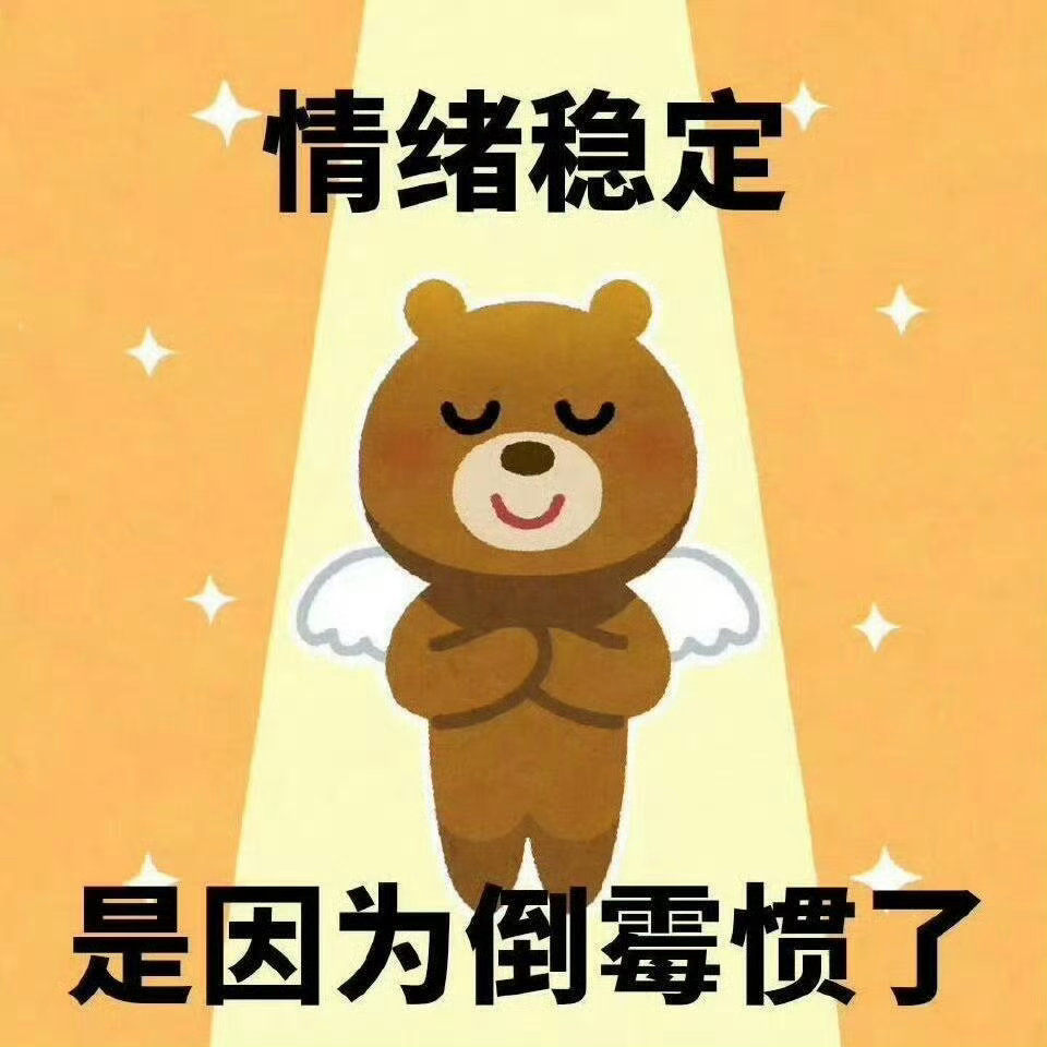 情感 我们原本是5人（我，阿云，小侄女，还有两女）来的时候飞机延误了，也就延误晚