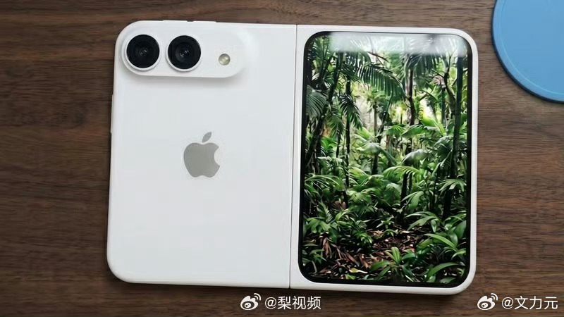 iPhoneUltra和18ProMax对比，没想到阔折叠的风还是吹到苹果身上了