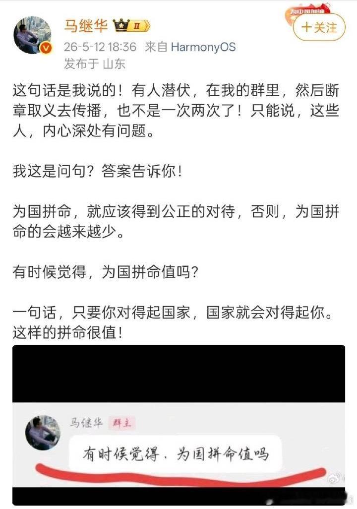 有叛two要害🐴🐔滑啊这人太坏了！ 