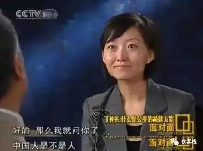 [月亮]明知道"碳中和"是西方设下的世纪阳谋，为什么中国还要接受挑战呢？要知道，