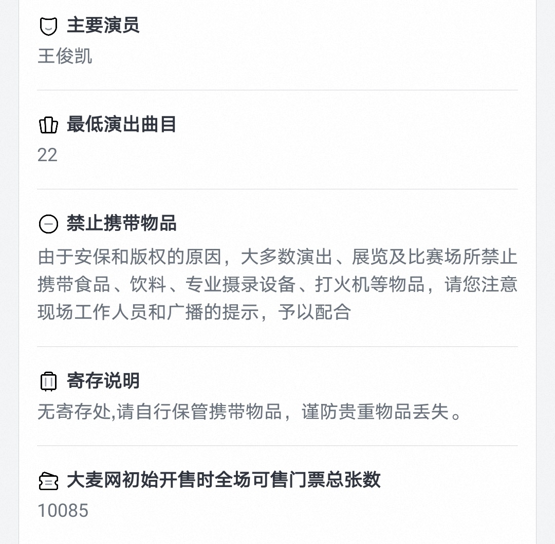 ？？？一万张 ​​​