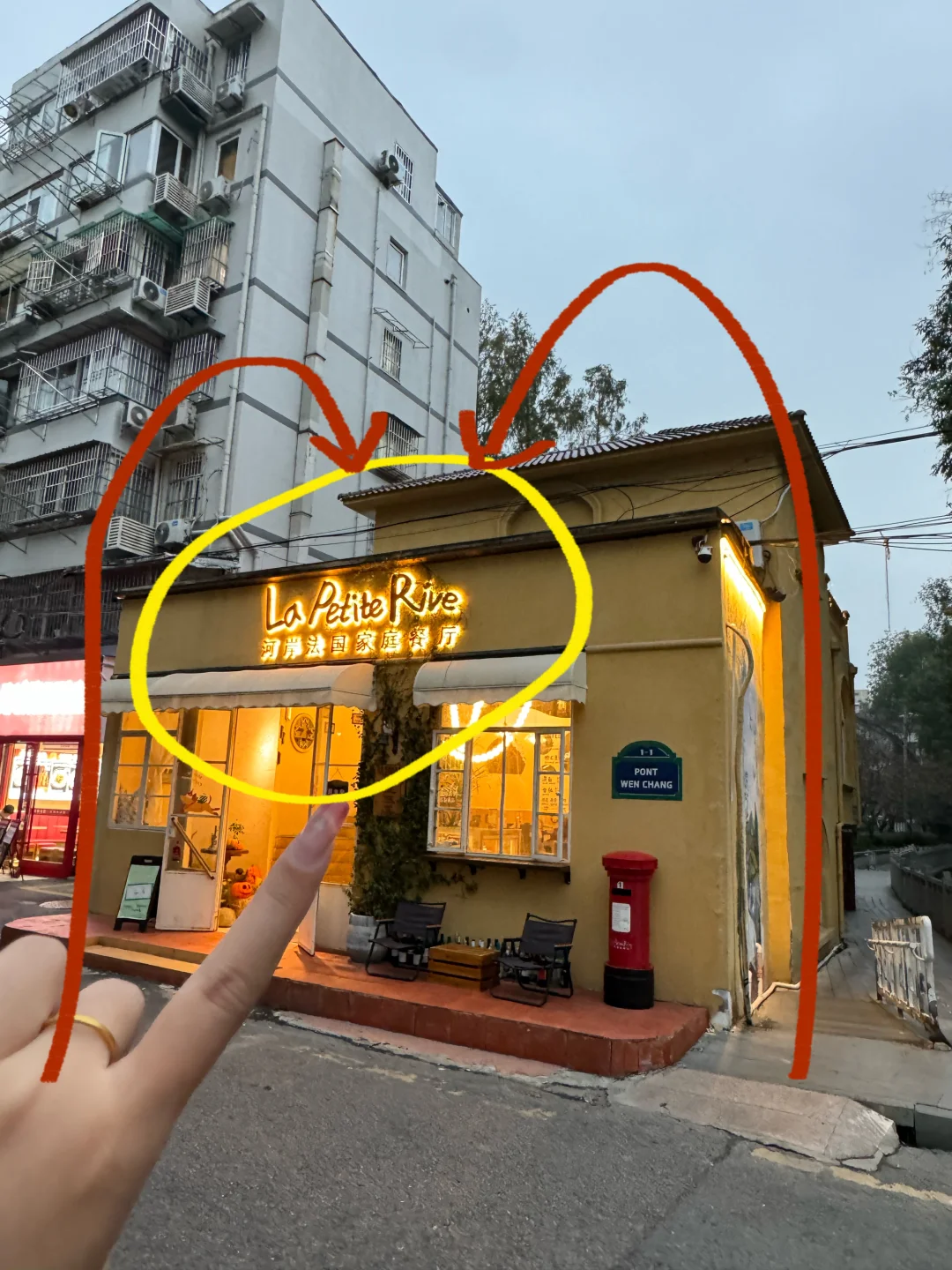 你们来鸡鸣寺，记得吃这家！！！