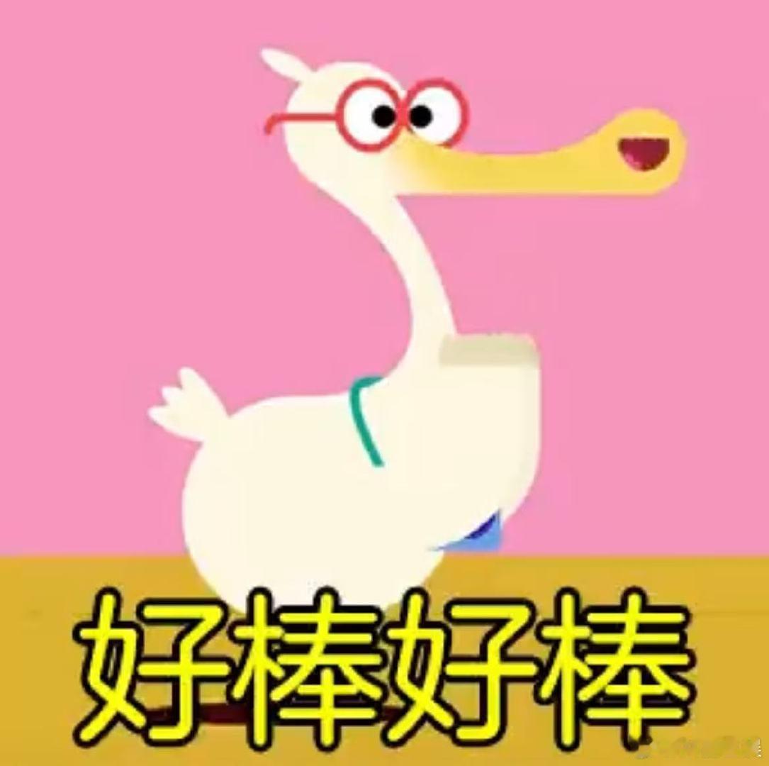 原来明星的过年愿望跟我们一样   过年愿望是最容易get的明星同款  揭秘明星过