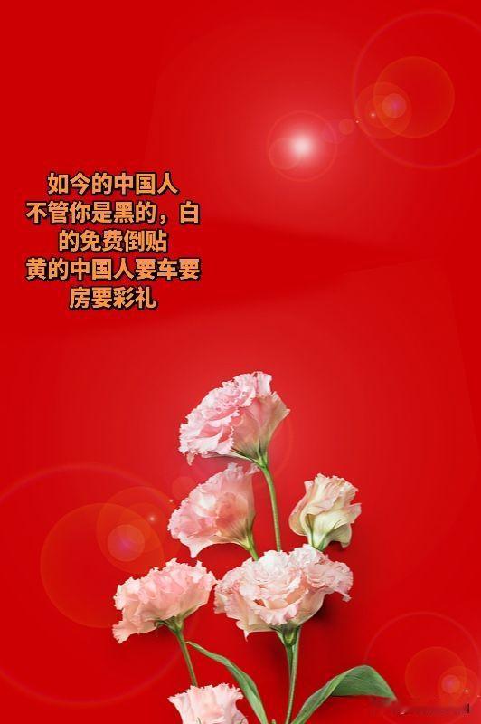 夏日生活打卡季 夏日生活简直太让人上头啦！夏天就是吃冰的季节，我隔三岔五就去买冰