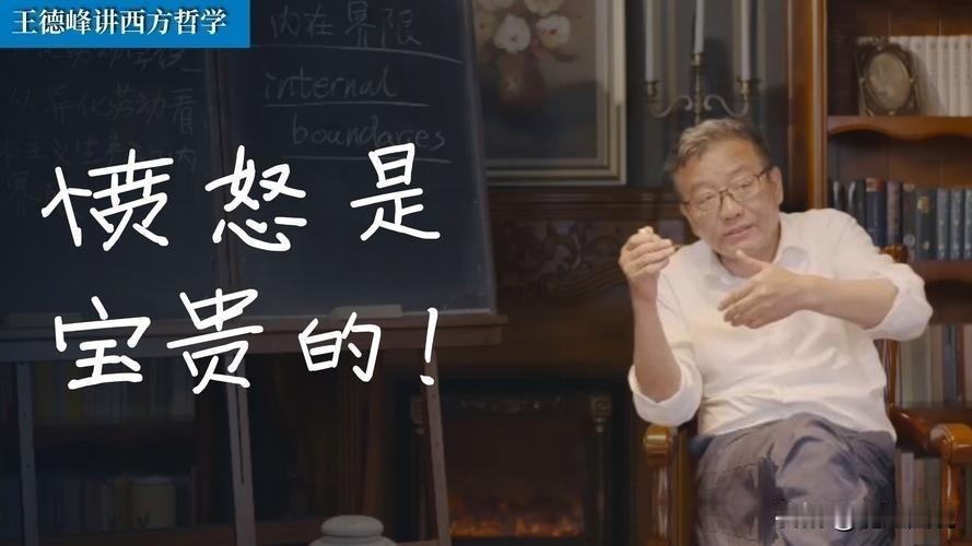 一封GPT回信，暴露现代人社交真相：理性背后，藏着多少愤怒？
近日，一位朋友在聚