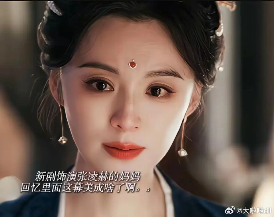 《逐玉》的导演必须狠狠给你加鸡腿！不是因为选了张凌赫当男主，也不是田曦薇当女主，