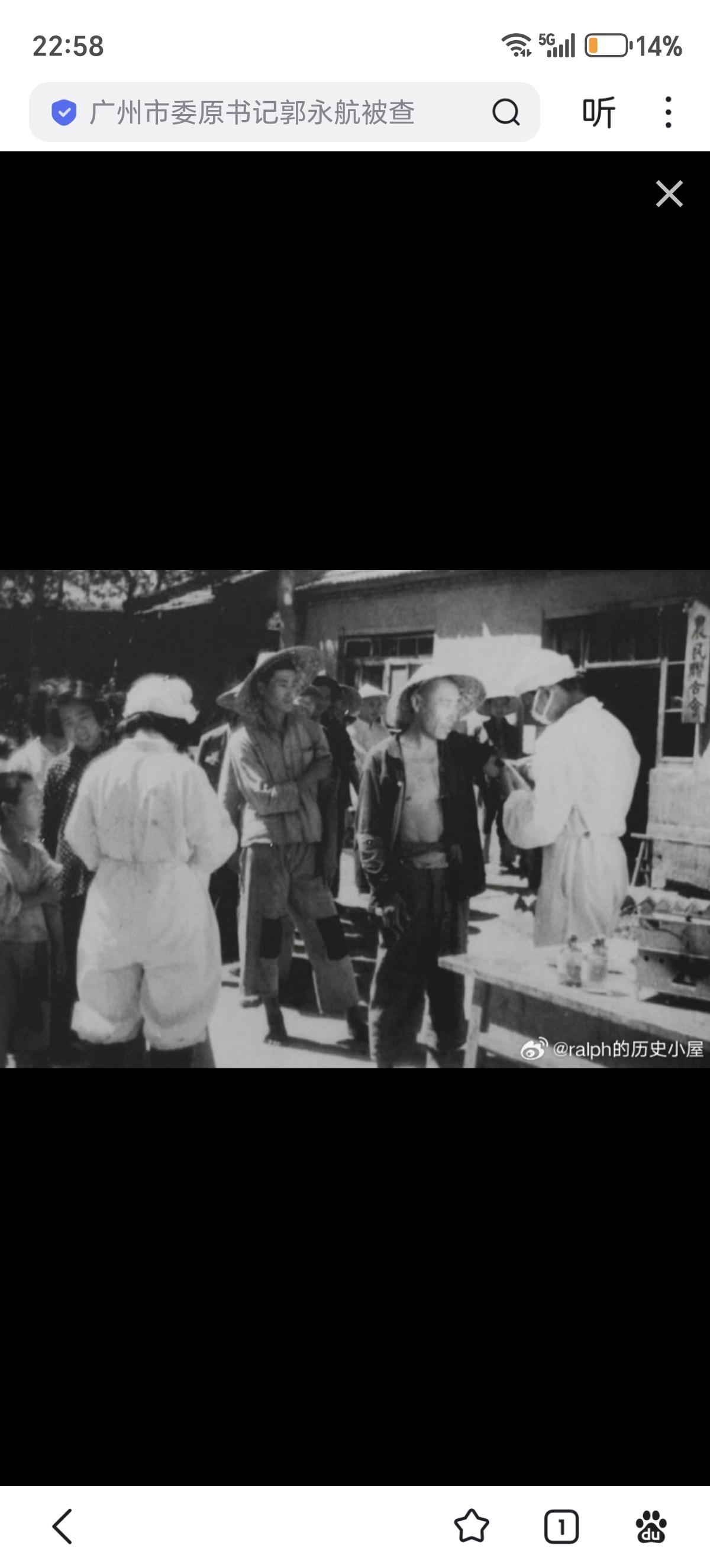 1948年人民电影第一部科教片《预防鼠疫》，这是医务人员为群众注射防疫针