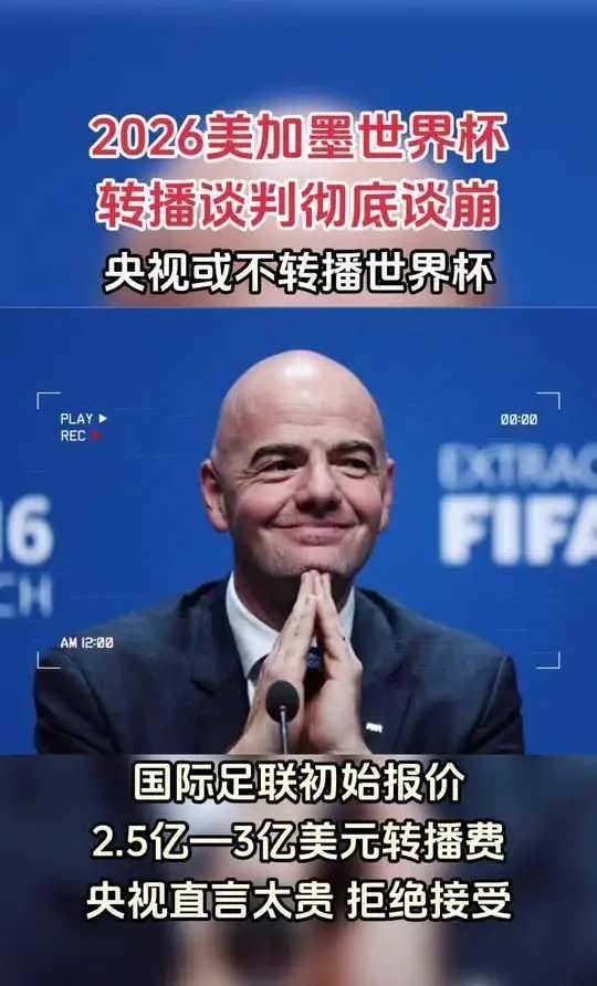 蒋万安的台北市长路会越走越窄，不是因为政绩不够，也不是因为对手太强，而是蒋友青此