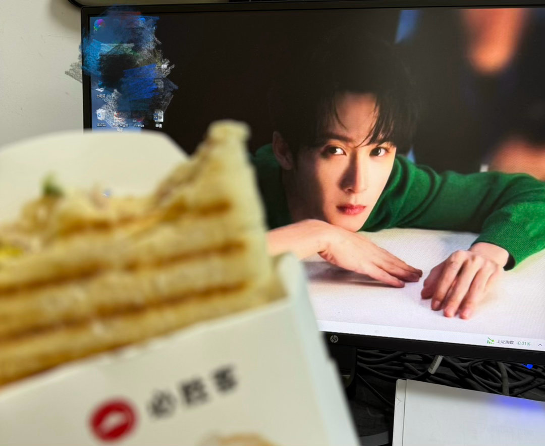 追光的人终会光芒万丈，早安健次🦔生活手记 ​​​