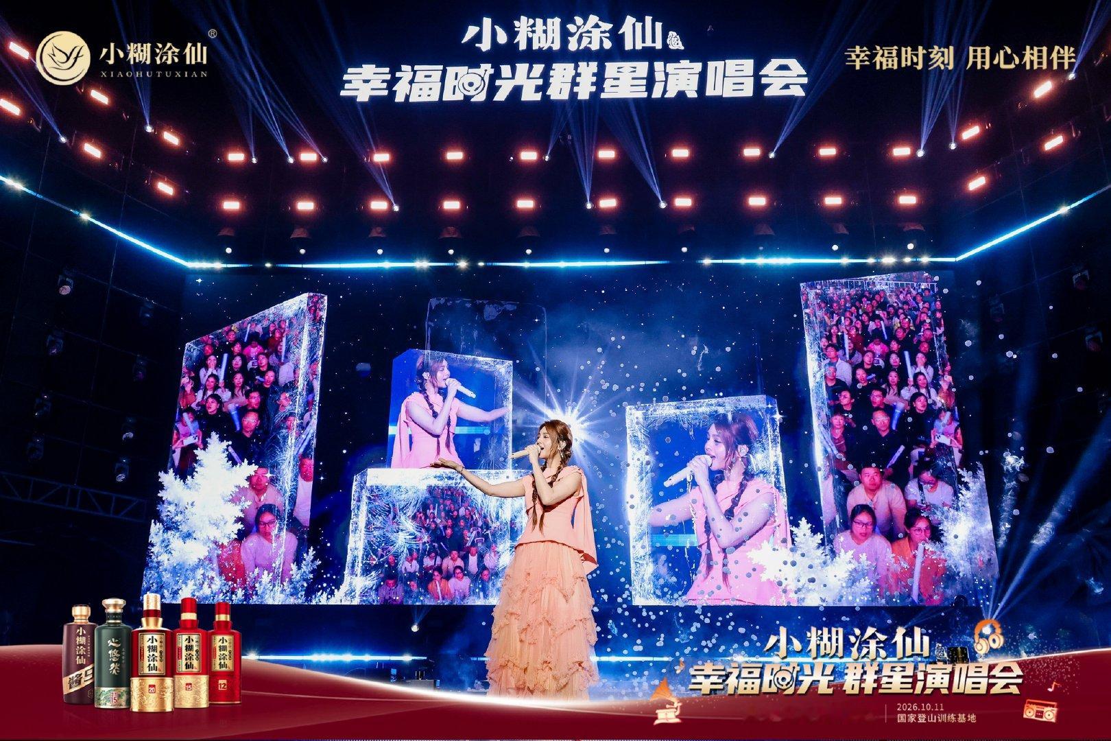 郭静心墙终于唱到了河北保定在保定高碑店听到心墙郭静原版 甜美的嗓音缓缓唱起这首经