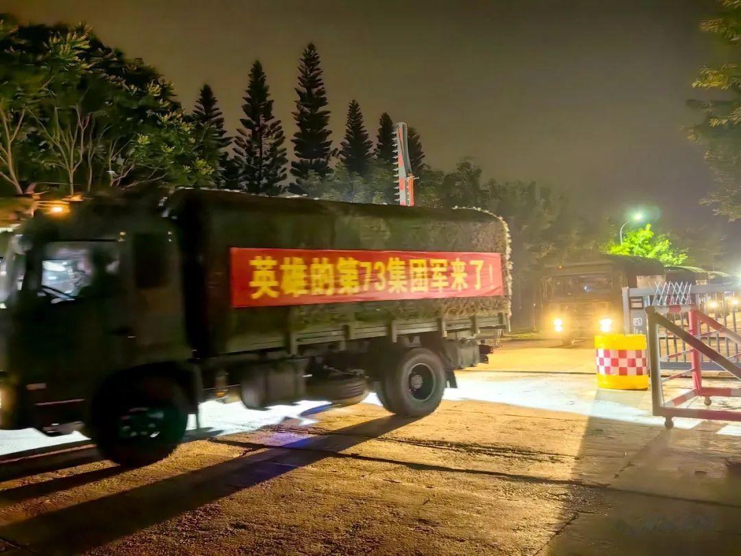 多年前遇到一位朋友，听说他当过兵，就问他在哪个部队？他说在31军当兵，我们是王牌