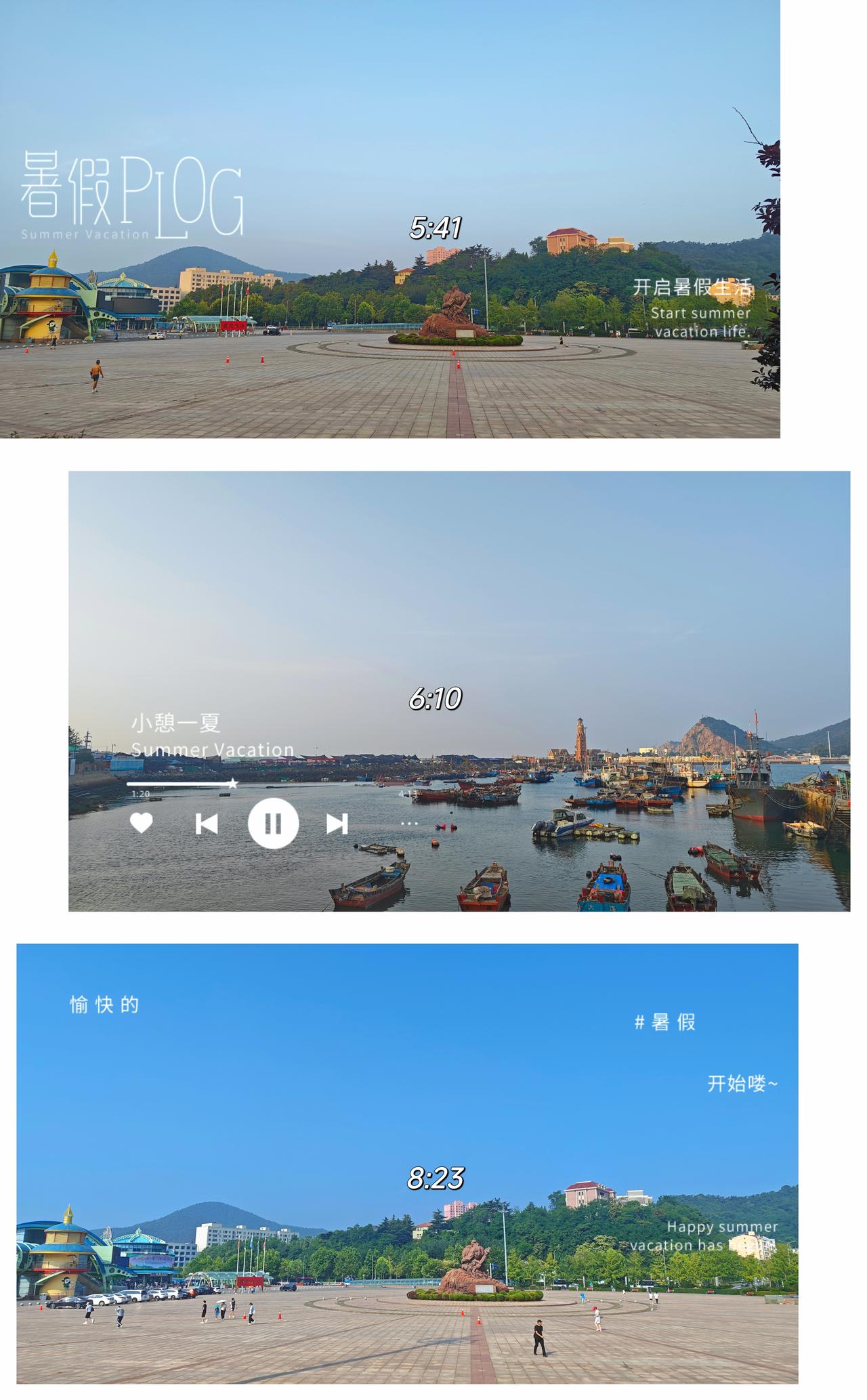 7月31日 暑假Day 18/49
～～～～～～～～～～～～
🌈出门3.5小时