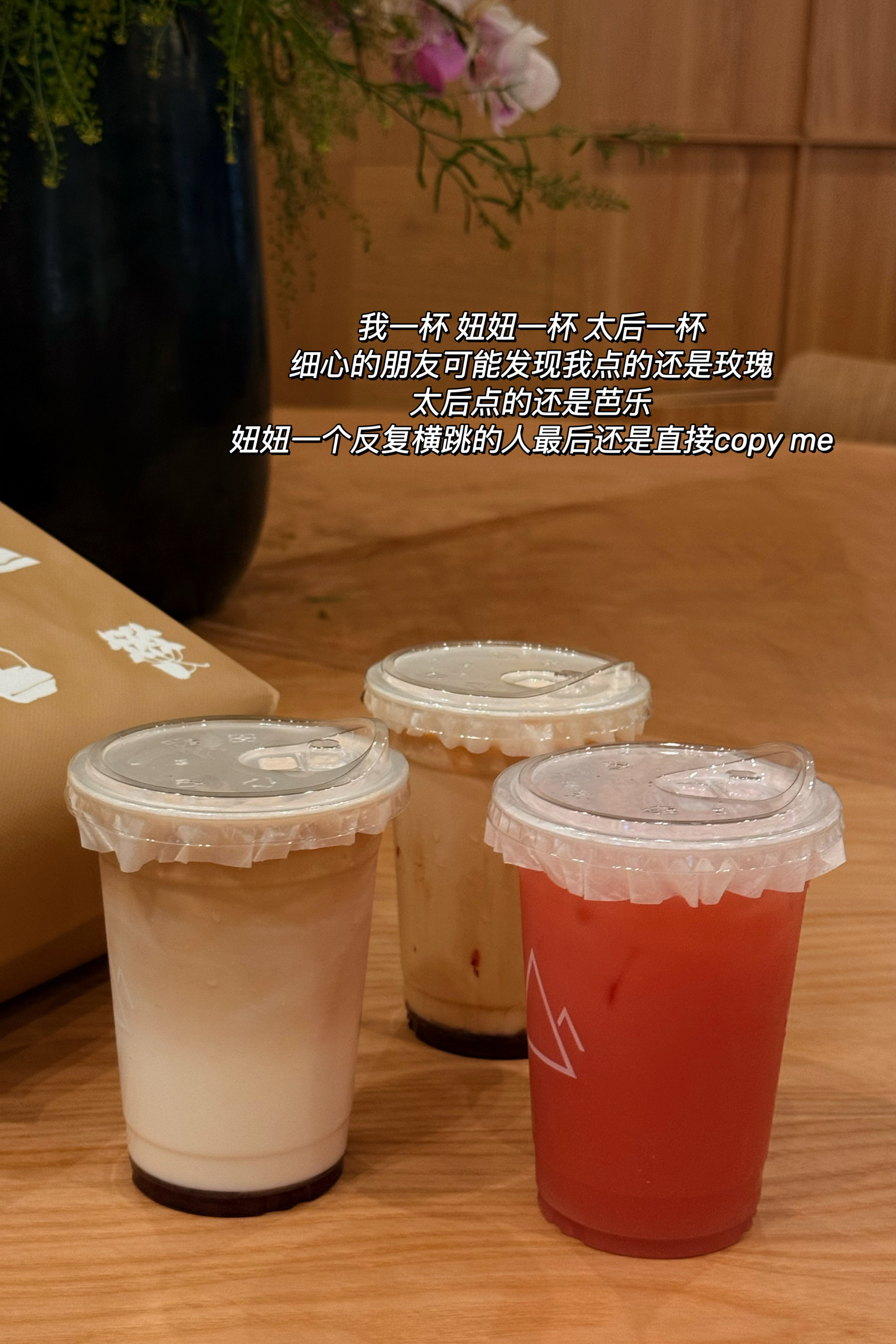 当天的图当天发，绝不留到第二天！（苯人五一心态be like：团子的每周plog
