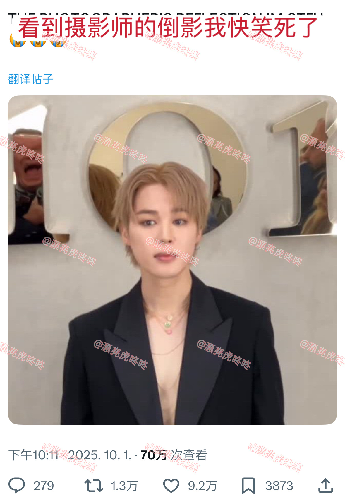 【twi】1.3万转…摄影师看到朴智旻的表情： ​​​