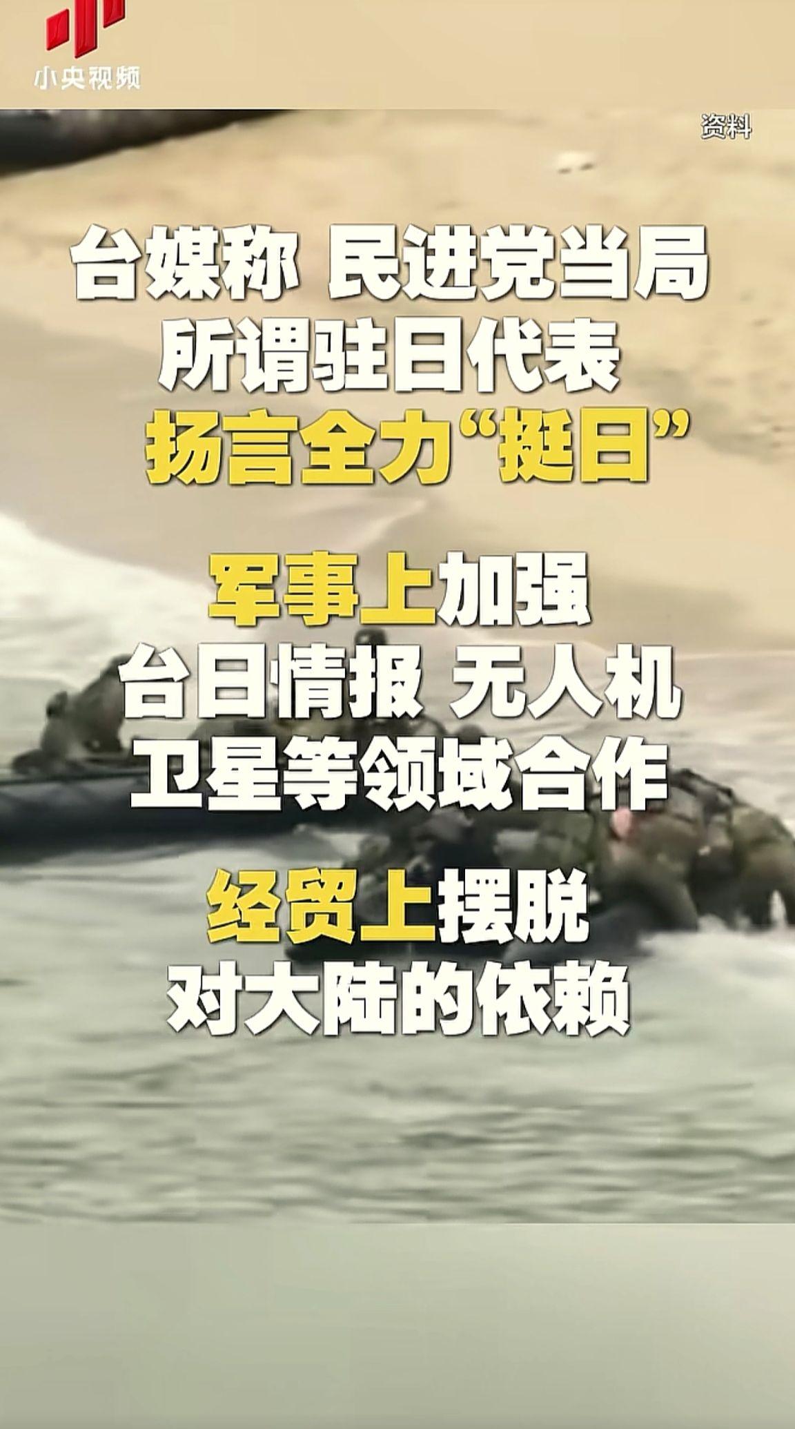 来了，来了。     消息来源于网络