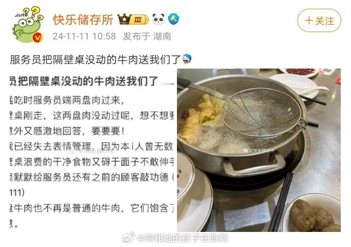 #留学了才发现鸡蛋是个很善良的食物#资源共享 ​​​