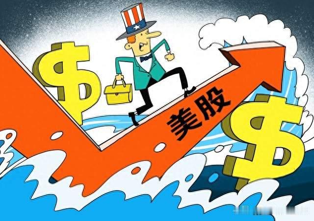 外围普遍走强，A股继续缩量普跌，发生了什么，明日怎走？