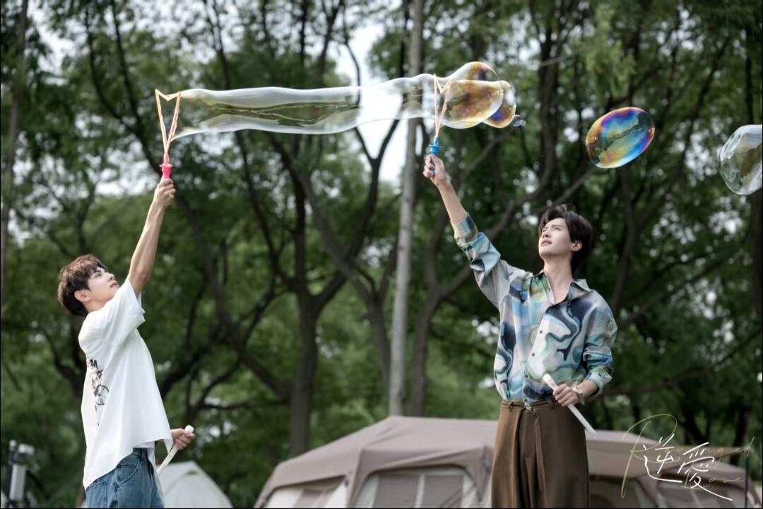 1000爱人如养花，郭城宇甘愿倾尽所有灌溉伤痕累累的姜小帅，郭姜从不是一时心动，