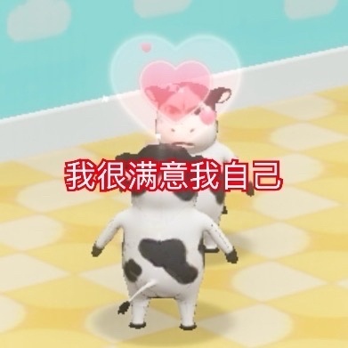 淤积爽文 