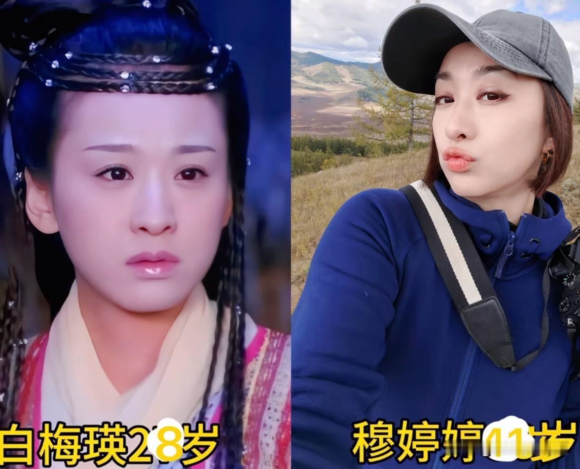 《天天有喜》演员今昔对比
愿我们岁岁年年
天天有喜

谁的童年暑假，
不被《天天