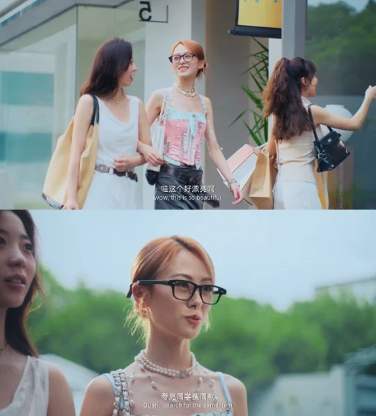 让我们一起说，谢谢你价格侠