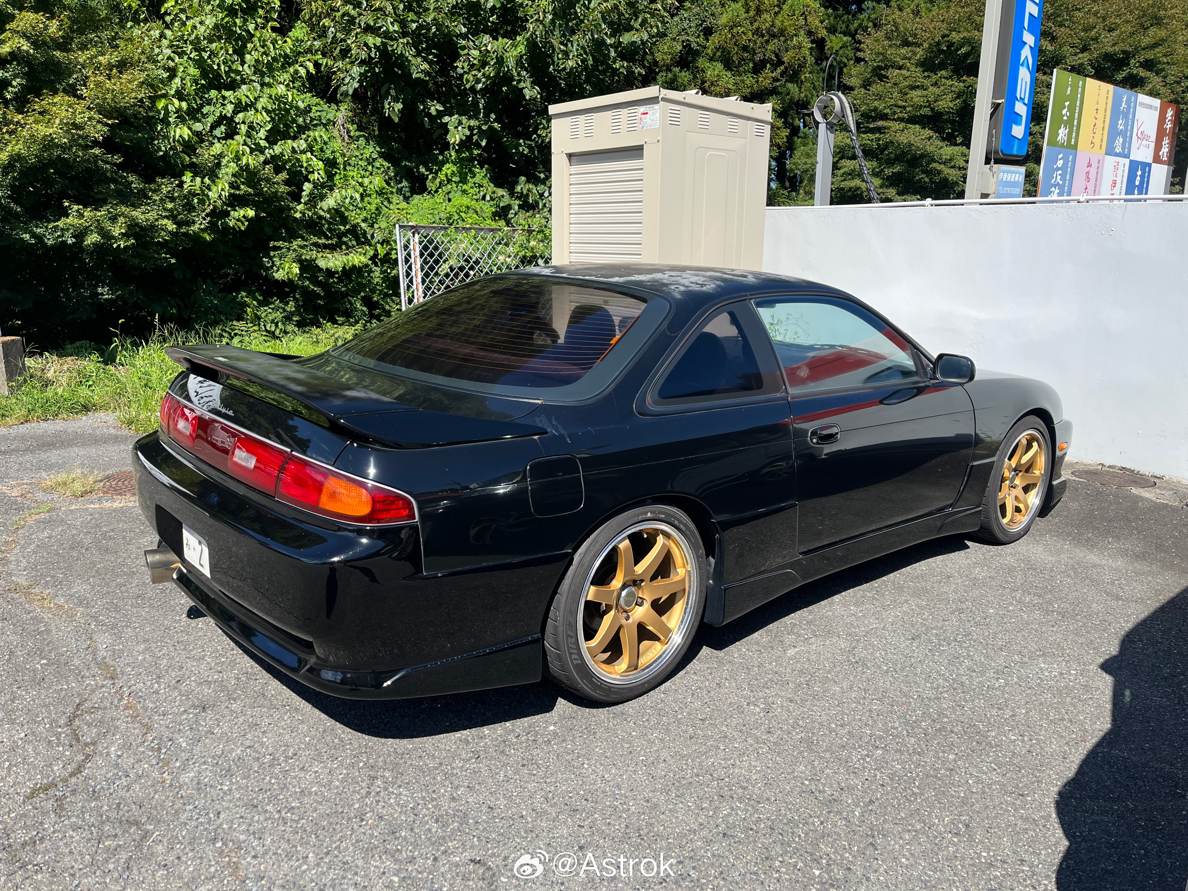 路边看到一台相对原装的Silvia S14，这种适合漂移的老车还能这么完整实属难