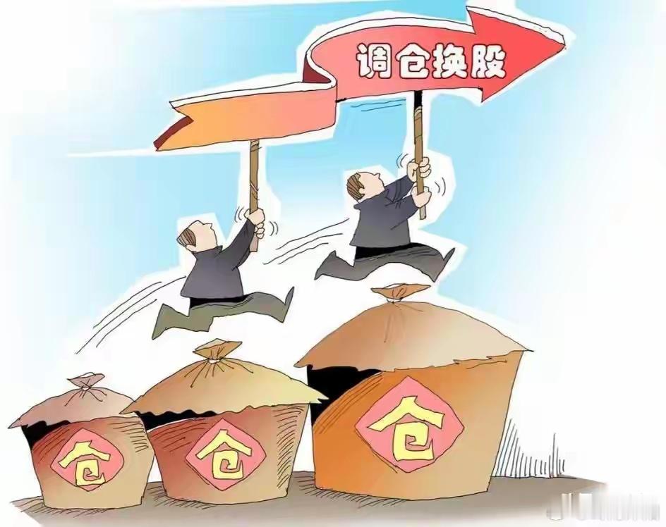 7月1日早盘盘面简评今日创业板指数大涨2.99%，收盘站稳4342点，再度逼近4