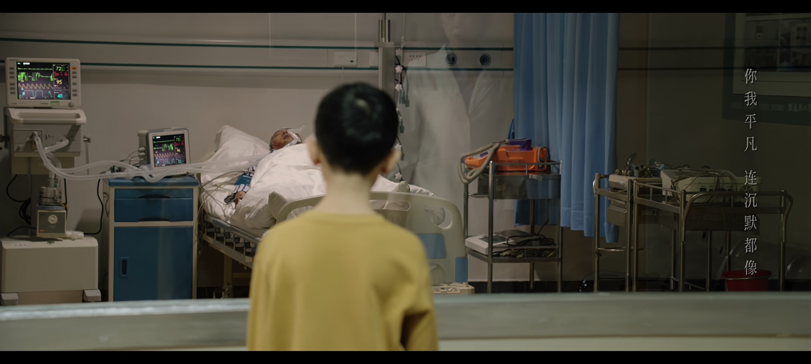 郭晓东[超话] 看到这，我也希望林队能够立马醒来，好怕编剧给写死，好在最后苏醒了