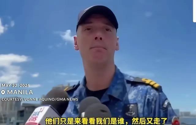 对 荷兰 军舰没有动手，主要是不想让他们看到代差，不想让他们看到我们真正的实力，